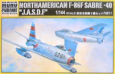 F-86F-40 セイバー 航空自衛隊2機セット PART-1 プラモデル (モノクローム 1/144 AIRCRAFT MODEL No.MCT-009) 商品画像