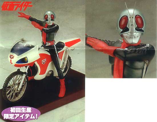 仮面ライダー新2号 & 新サイクロン号 完成品 (Bクラブ ポリストーン塗装済完成品 ライダーマシンシリーズ No.2498) 商品画像_2