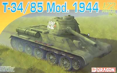 T-34/85 Mod.1944 プラモデル (ドラゴン 1/72 アーマー シリーズ No.7269) 商品画像