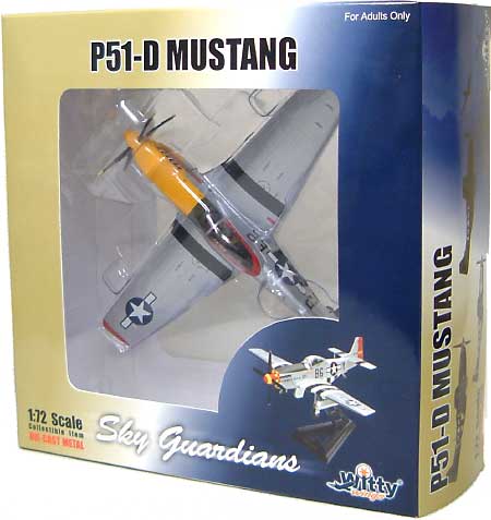 P-51D ムスタング デトロイト・ミス 完成品 (ウイッティ・ウイングス 1/72 スカイ ガーディアン シリーズ （レシプロ機） No.74028) 商品画像