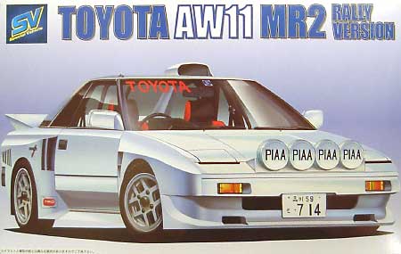 トヨタ AW111 MR2 スーパーチャージャー ラリー仕様 プラモデル (フジミ 1/24 スペシャルビークルシリーズ No.014) 商品画像