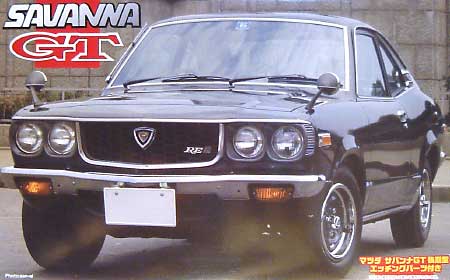 マツダ サバンナ GT 後期型 エッチングパーツ付 プラモデル (フジミ 1/24 インチアップシリーズ No.旧119) 商品画像