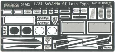 マツダ サバンナ GT 後期型 エッチングパーツ付 プラモデル (フジミ 1/24 インチアップシリーズ No.旧119) 商品画像_2