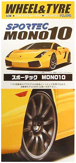 スポーテック MONO10 (19インチ） プラモデル (フジミ 1/24 パーツメーカーホイールシリーズ No.047) 商品画像