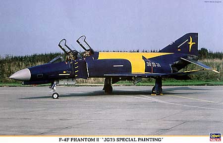 F-4F ファントム 2 ＪＧ73 スペシャルペイント プラモデル (ハセガワ 1/48 飛行機 限定生産 No.09665) 商品画像