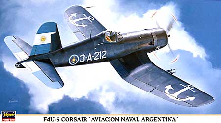 F4U-5 コルセア アルゼンチン海軍 プラモデル (ハセガワ 1/48 飛行機 限定生産 No.09666) 商品画像