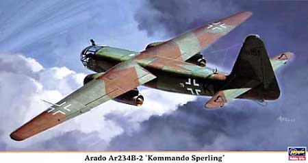 アラド Ar234B-2 コマンド シュペルリング プラモデル (ハセガワ 1/48 飛行機 限定生産 No.09669) 商品画像
