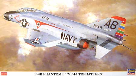 F-4B ファントム2 VF-14 トップハッターズ プラモデル (ハセガワ 1/72 飛行機 限定生産 No.00796) 商品画像