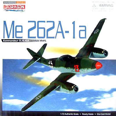 メッサーシュミット Me262A-1a 3./EJG2 ハインツベール 完成品 (ドラゴン 1/72 ウォーバーズシリーズ （レシプロ） No.50141) 商品画像