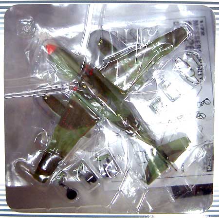 メッサーシュミット Me262A-1a 3./EJG2 ハインツベール 完成品 (ドラゴン 1/72 ウォーバーズシリーズ （レシプロ） No.50141) 商品画像_2