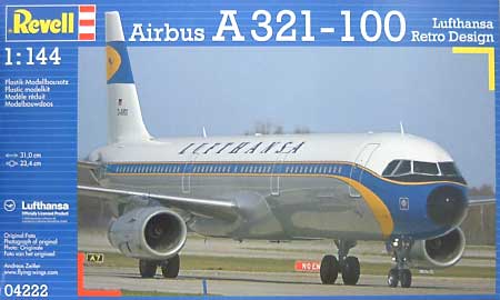 エアバス A321-100 プラモデル (レベル 1/144 旅客機 No.04222) 商品画像