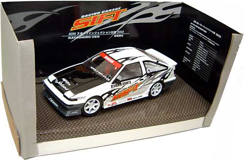 AE86 スポーツインジェクション仕様 2002 (植尾勝浩） ミニカー (ホットワークスレーシングファクトリー 1/24 Ｄ1グランプリシリーズ No.MS-042406C) 商品画像_2