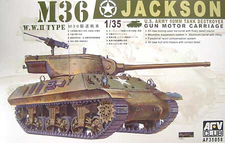 Ｍ36 駆逐戦車 ジャクソン タンクデストロイヤー プラモデル (AFV CLUB 1/35 AFV シリーズ No.AF35058) 商品画像