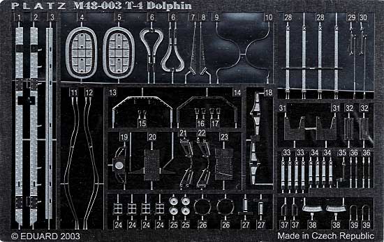 航空自衛隊 T-4用 エッチングパーツ エッチング (プラッツ 1/48 アクセサリーパーツ No.M48-003) 商品画像_1