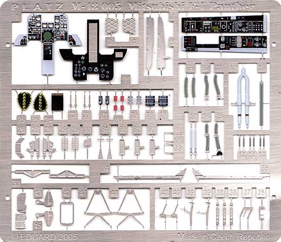 航空自衛隊 F-1用 エッチングパーツ エッチング (プラッツ 1/48 アクセサリーパーツ No.M48-005) 商品画像_1