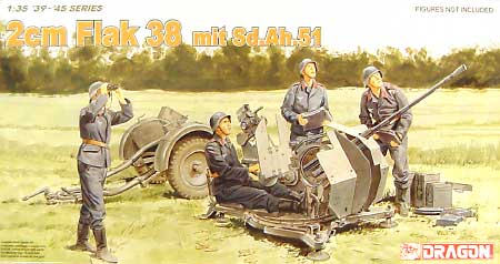 ドイツ 2cm 対空砲 Flak38 w/Sd.Ah51 トレーラー プラモデル (ドラゴン 1/35 