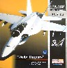 F/A-18F スーパーホーネット VFA-103 ジョリーロジャース