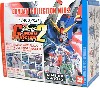 ガンダムコレクション ネオ 2 (1BOX）