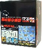 世界の傑作機 Series 2 (1BOX）