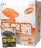 電撃戦 (1BOX）