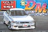 JZX90 マーク2 ツアラーV