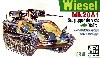 ヴィーゼル Ｍｋ20Ａ1