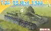 T-34/85 Mod.1944
