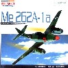 メッサーシュミット Me262A-1a 3./EJG2 ハインツベール