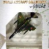RF-4EJ 第501飛行隊 特別塗装優