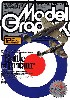 モデルグラフィックス 2006年12月号