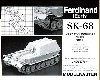 フェルディナント駆逐戦車用履帯 初期仕様 (可動式）
