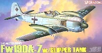 フォッケウルフ Fw190A-7 w/スリッパタンク