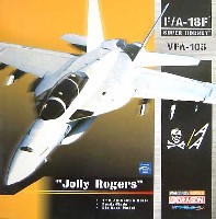 ドラゴン 1/72 ウォーバーズシリーズ （ジェット） F/A-18F スーパーホーネット VFA-103 ジョリーロジャース