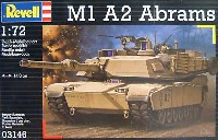 M1A2 エイブラムス