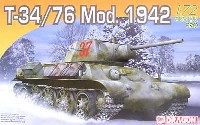 ドラゴン 1/72 ARMOR PRO (アーマープロ) T-34/76 Mod.1942