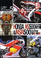 大日本絵画 PIT WALK PHOTO COLLECTION （ピットウォークフォトコレクション） ホンダ NS500 & NSR500 アーカイヴ 1982-1986