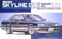 R31 スカイライン GTS 4ドアハードトップ