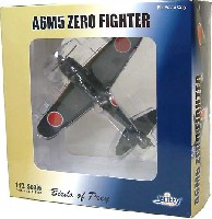 ウイッティ・ウイングス 1/72 スカイ ガーディアン シリーズ （レシプロ機） A6M5 ゼロ戦