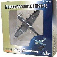 ウイッティ・ウイングス 1/72 スカイ ガーディアン シリーズ （レシプロ機） メッサーシュミット Bｆ109Ｇ-6 (グリスラフスキ中尉機）