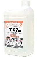 モデレイト溶剤 (大） (500ml）