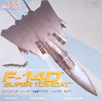 ドラゴン 1/72 ウォーバーズシリーズ （ジェット） Ｆ-14D スーパー トムキャット VX-9 ヴァンパイアズ VANDY ONE