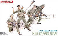 ドラゴン 1/35 NAM Series 北ベトナム 突撃チーム