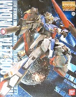 バンダイ MASTER GRADE (マスターグレード） MSZ-006 ゼータガンダム Ver.2.0