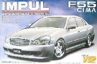 アオシマ 1/24 スーパー VIP カー インパル F55 (Ｆ50シーマ）