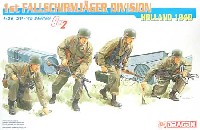 ドラゴン 1/35 '39-45' Series ドイツ第1降下猟兵師団 (オランダ 1940）