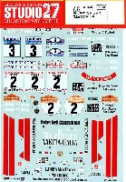 スタジオ27 ラリーカー オリジナルデカール ランチア ストラトス マルボロ '74