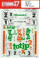 スタジオ27 ツーリングカー/GTカー オリジナルデカール フェラーリ F40 TOTIP イタリアスーパーカー選手権 '94  #1/2/3