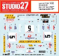 スタジオ27 ラリーカー オリジナルデカール フィアット 131 OLIO FIAT ツールド・コルサ 1977年