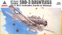 アキュレイト ミニチュア 1/48 Aircraft SBD-3 ドーントレス ミッドウェイ海戦 VB-3/USS 空母ヨークタウン搭載機