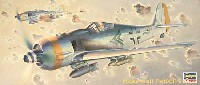 フォッケウルフ Fw190F-8